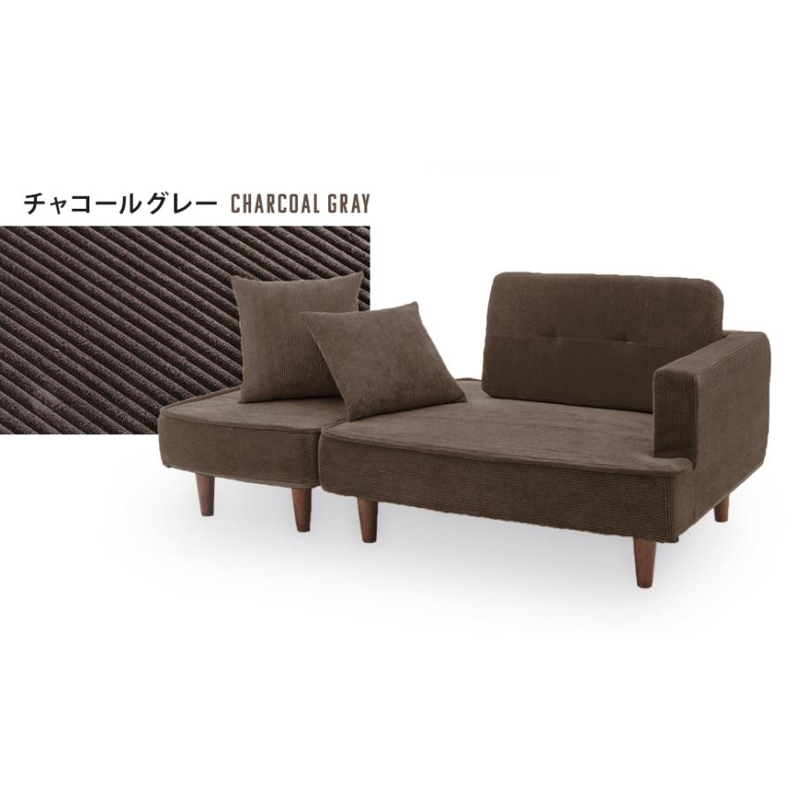 セルタン カウチソファ 一人掛けソファ ソファー ソファ ローソファー