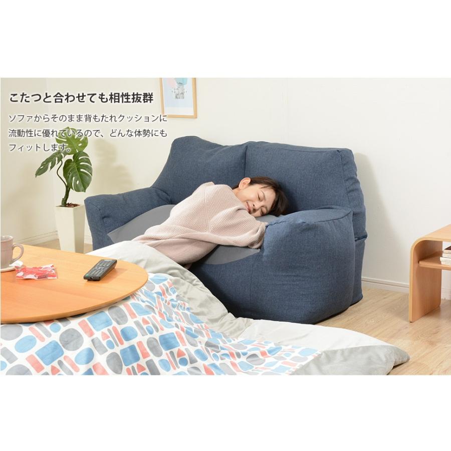 セルタン スゴビーズソファ2P 型崩れしにくい ビーズ ソファ ビーズ