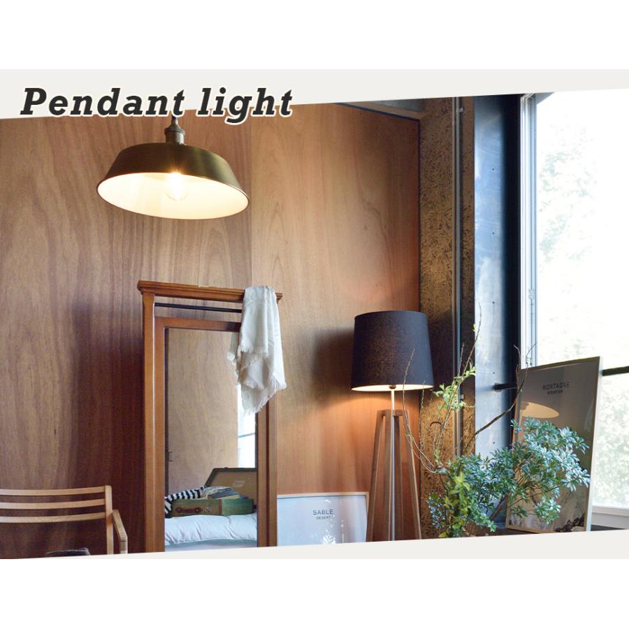ペンダントライト 吊り下げ 照明 レトロ アンティーク おしゃれ 上品