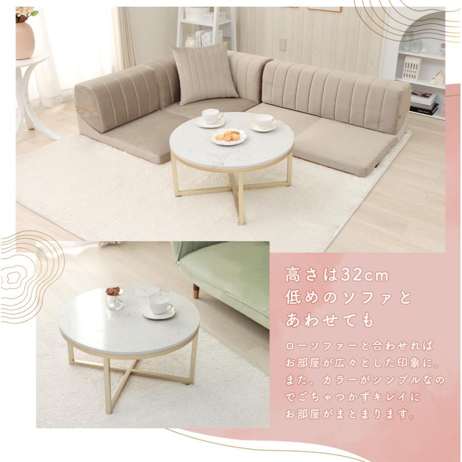 セルタン テーブル 人工大理石 大理石 ローテーブル おしゃれ 56×32cm