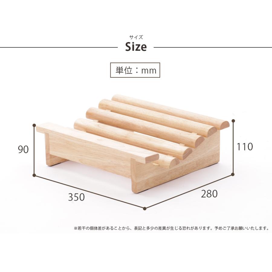 フットレスト おしゃれ 足置き オフィス デスク 木製 椅子 足かけ デスク下 足の疲れ むくみ対策 冷え性 デスクワーク｜cellutane-s｜06