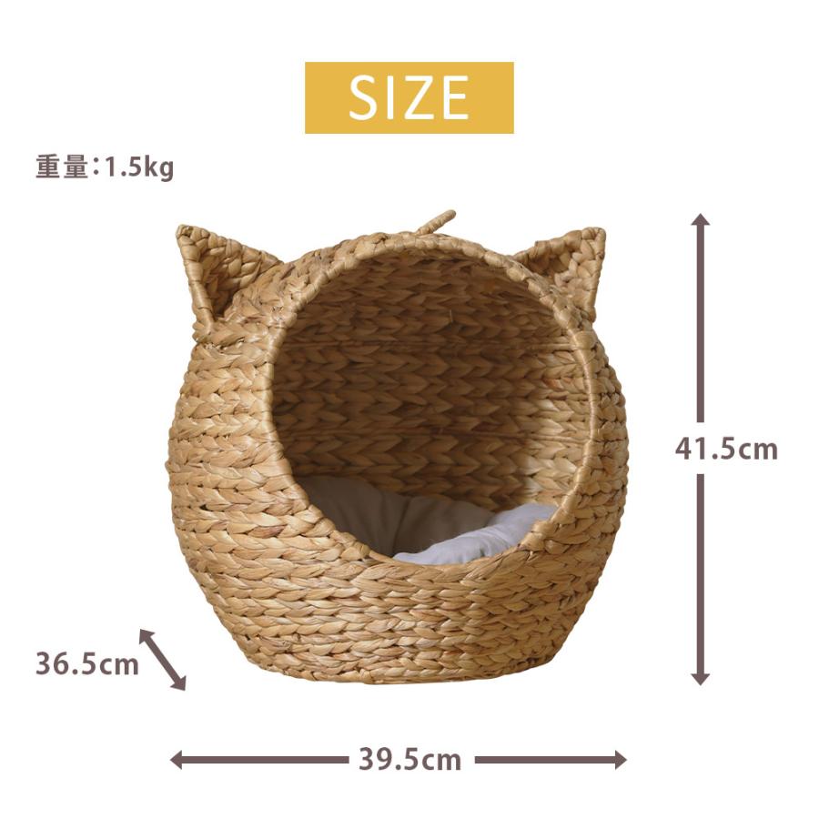 猫ちぐら クッション付き キャットハウス 持ち手 ペット 猫 ドーム型