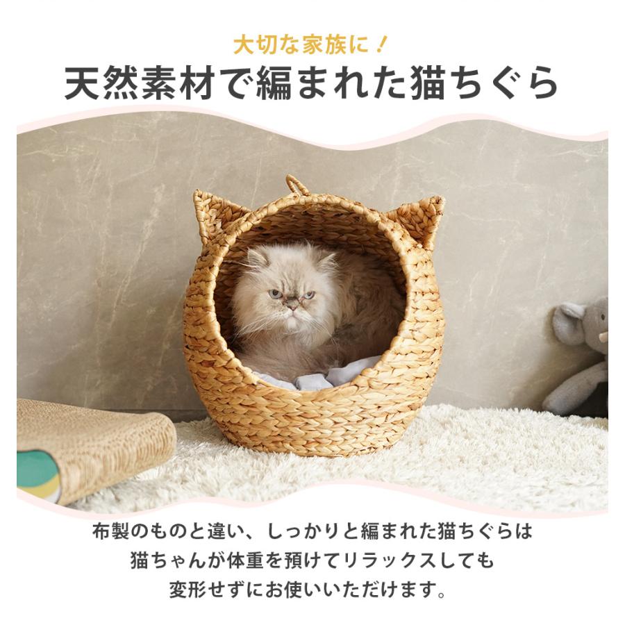 猫ちぐら クッション付き キャットハウス 持ち手 ペット 猫 ドーム型