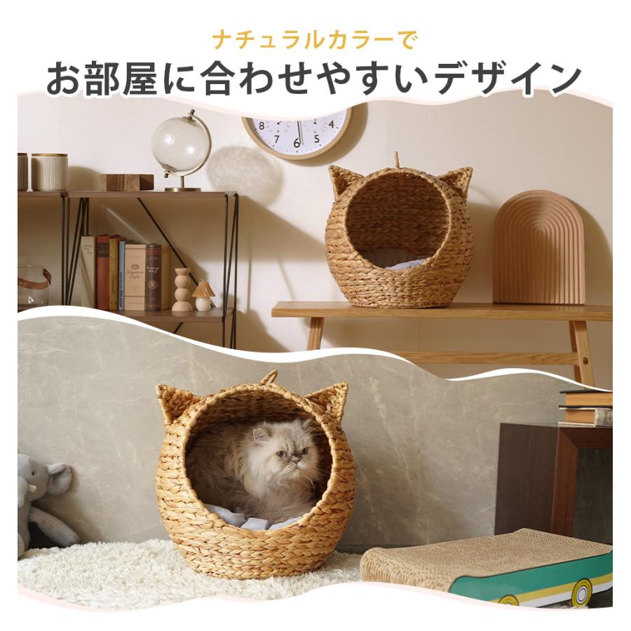 猫ちぐら クッション付き キャットハウス 持ち手 ペット 猫 ドーム型