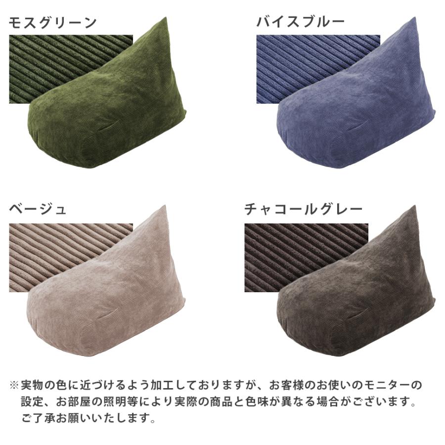 クッションカバー user_c7049145 ジャンボクッションカバー(CW2510 IV) | ニトリネット【公式】 家具