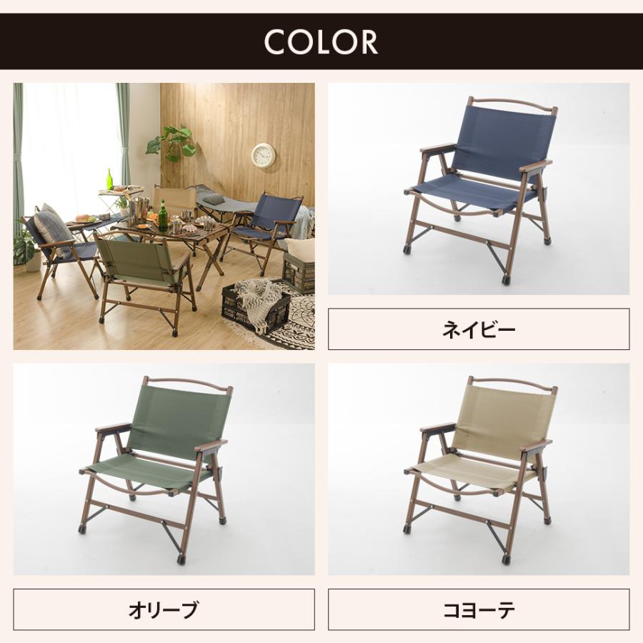 アウトドア フォールディング チェア 折りたたみ 軽量 コンパクト