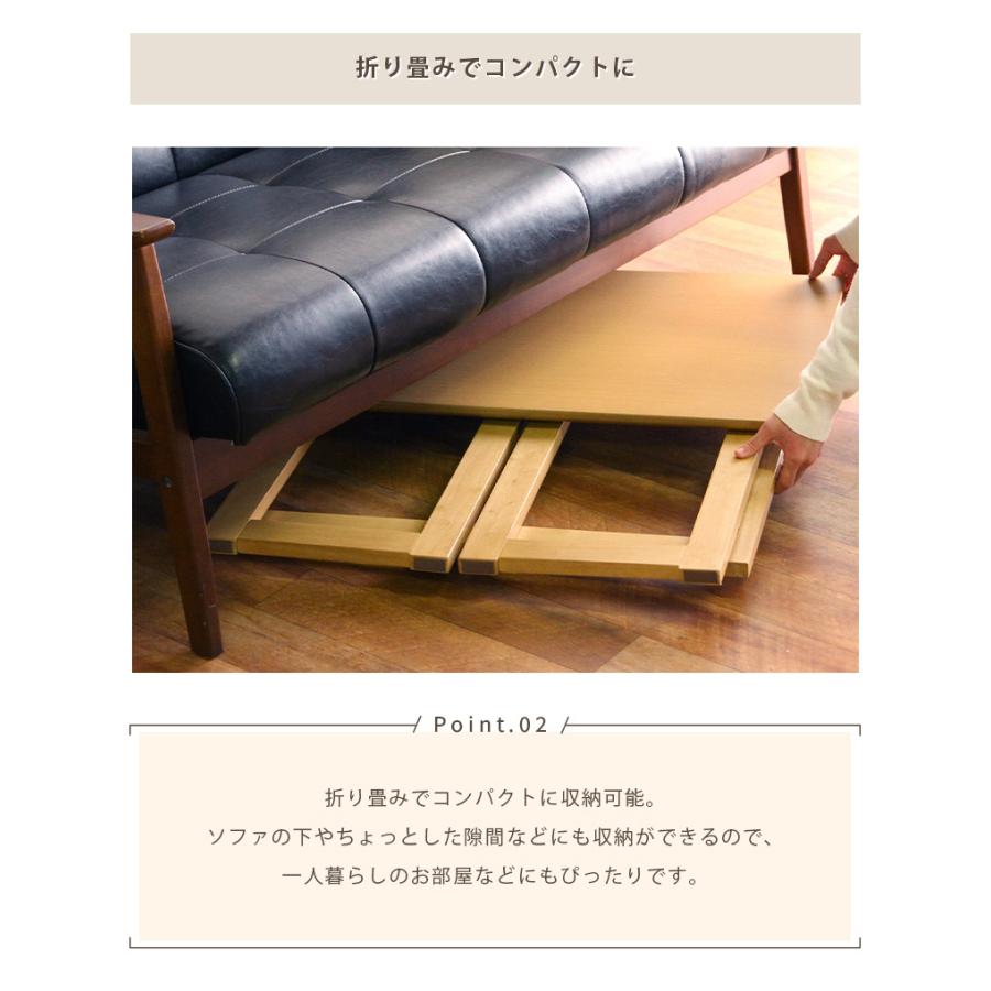 不二貿易（Fuji Boeki） フォールディングテーブル ミラン 折りたたみ