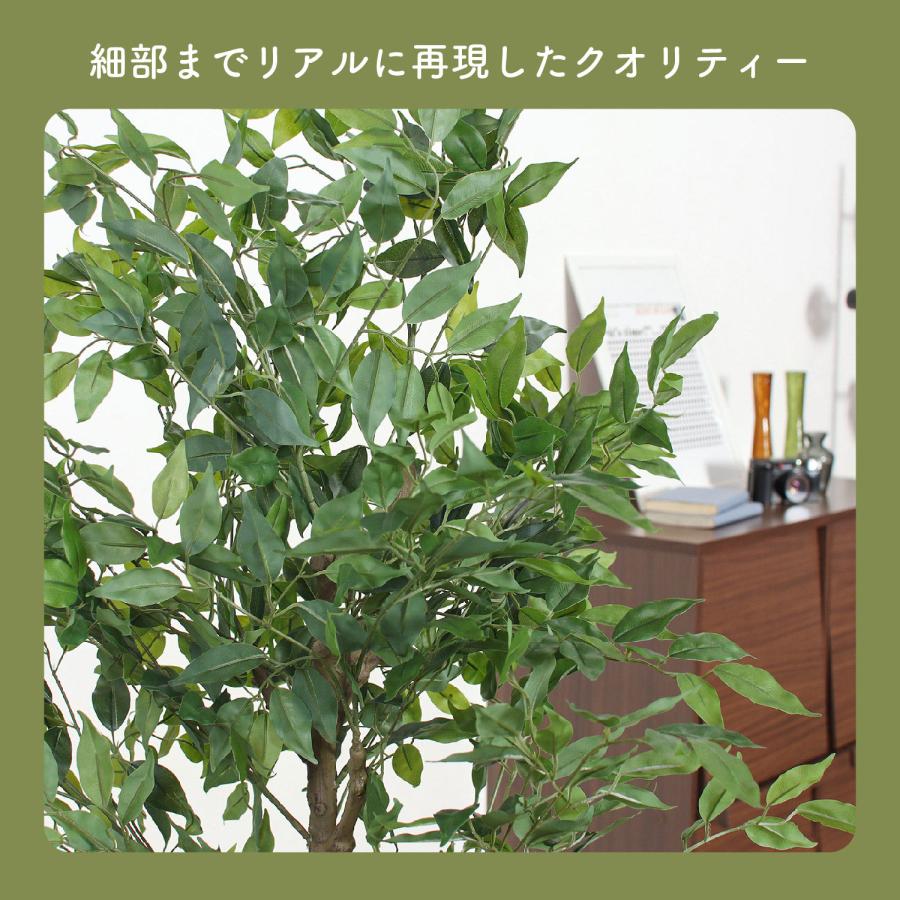 フェイクグリーン フィカス 160cm ジョイント グリーンライフ 室内ガーデン 観葉植物 人工植物 4号鉢対応 水やり不要 手入れ簡単 リラックス空間 鉢植えタイプ｜cellutane-s｜05