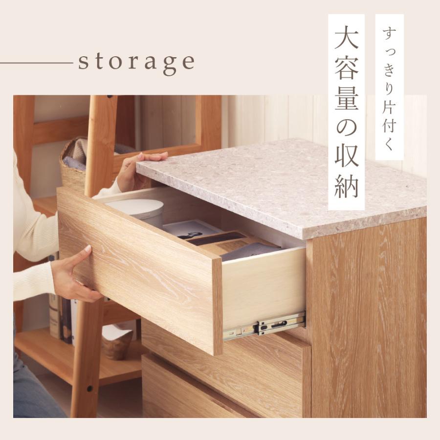 ドゥーロ チェスト 3段 幅60cm DU CHEST 600×3 北欧 木目調 木製 石目