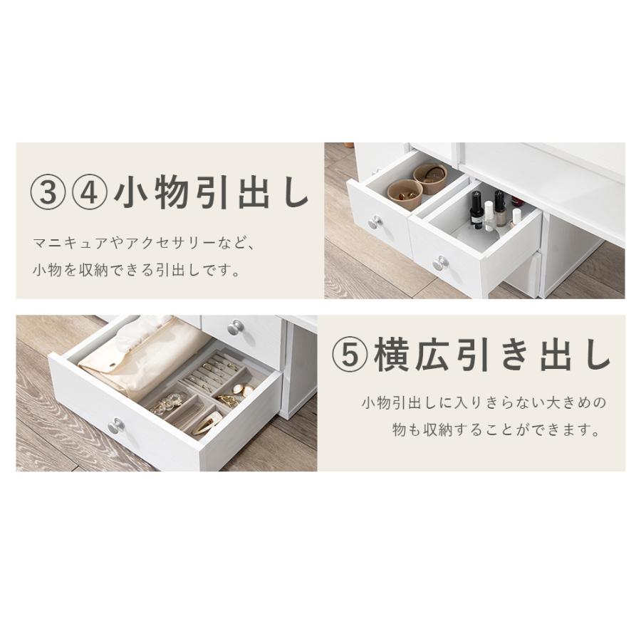 ドレッサーテーブル 化粧台 ローテーブル コンパクト 引き出し付き 棚付き ドレッサー ドレッサーテーブル 化粧台 鏡台 コンパクト 収納 テーブル