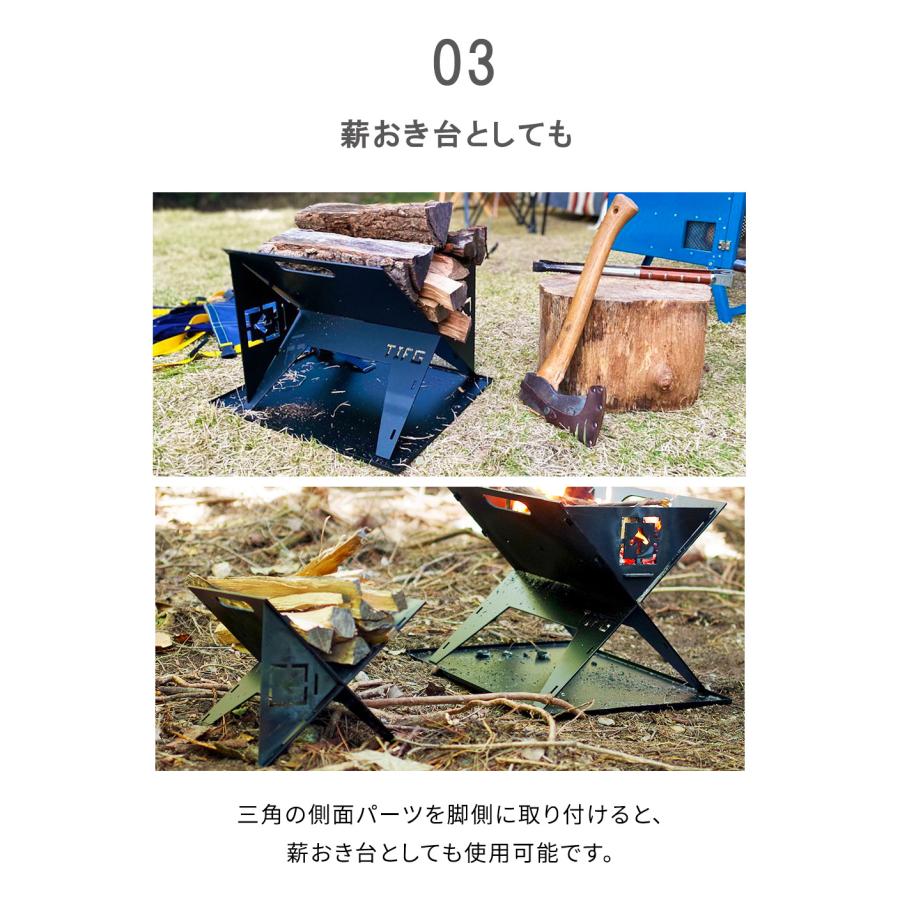 THE IRON FIELD GEAR アイアンフィールドギア TAKI BE ITA タキビイタ