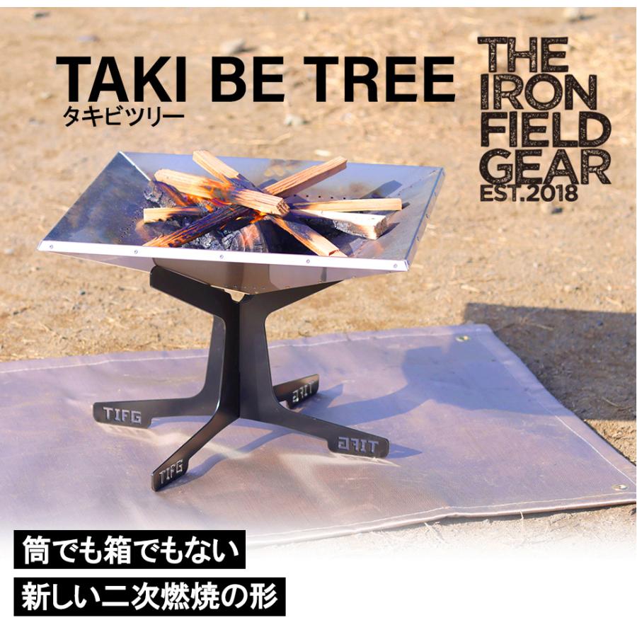THE IRON FIELD GEAR アイアンフィールドギア TAKI BE TREE THE IRON FIELD GEAR アイアンフィールドギア TAKI BE TREE