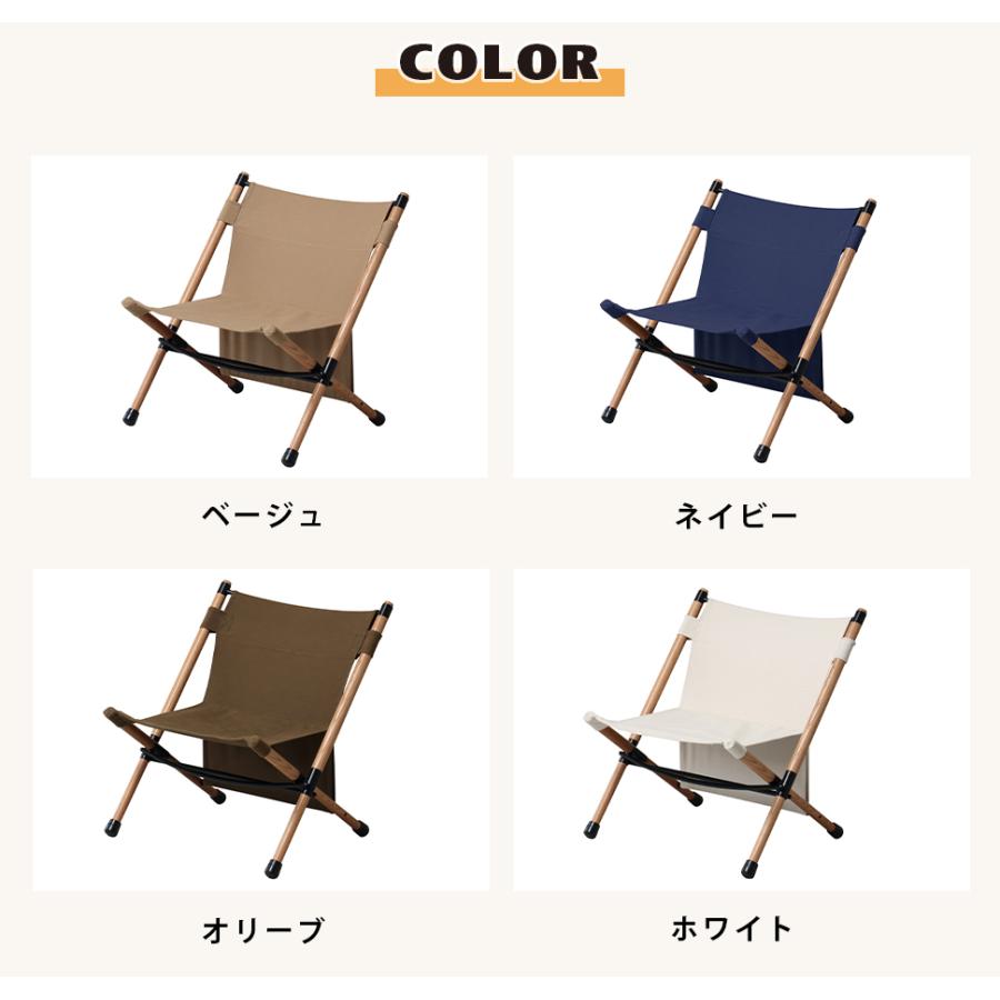 チェア 椅子 Hang Out ハングアウト ポールローチェア POL-N56 ウッド