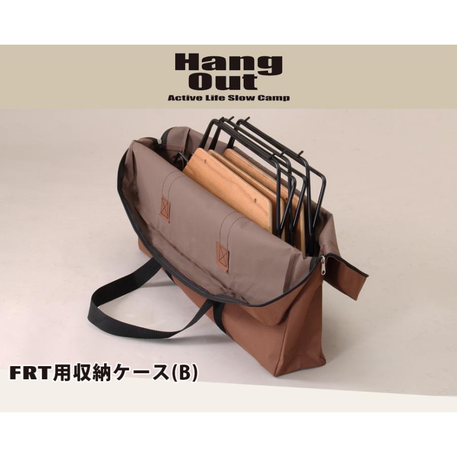 収納ケース アーチテーブル Hang Out ハングアウト FRT-CS72