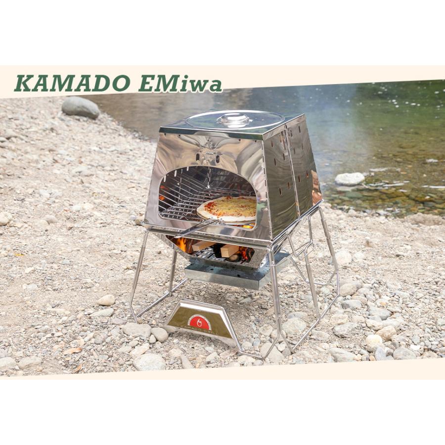 ロゴス LOGOS LOGOS THE KAMADO EMiwa グリル かまど 竈 アウトドア キャンプ オーブン料理 鍋料理 アウトドアクッキング｜cellutane-s｜05