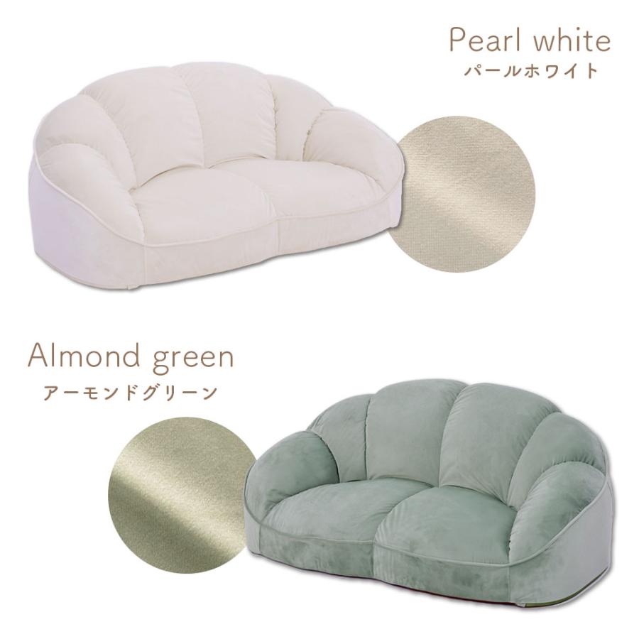 ソファ ローソファ 2人掛け クロワッサン ベロア生地 くすみカラー