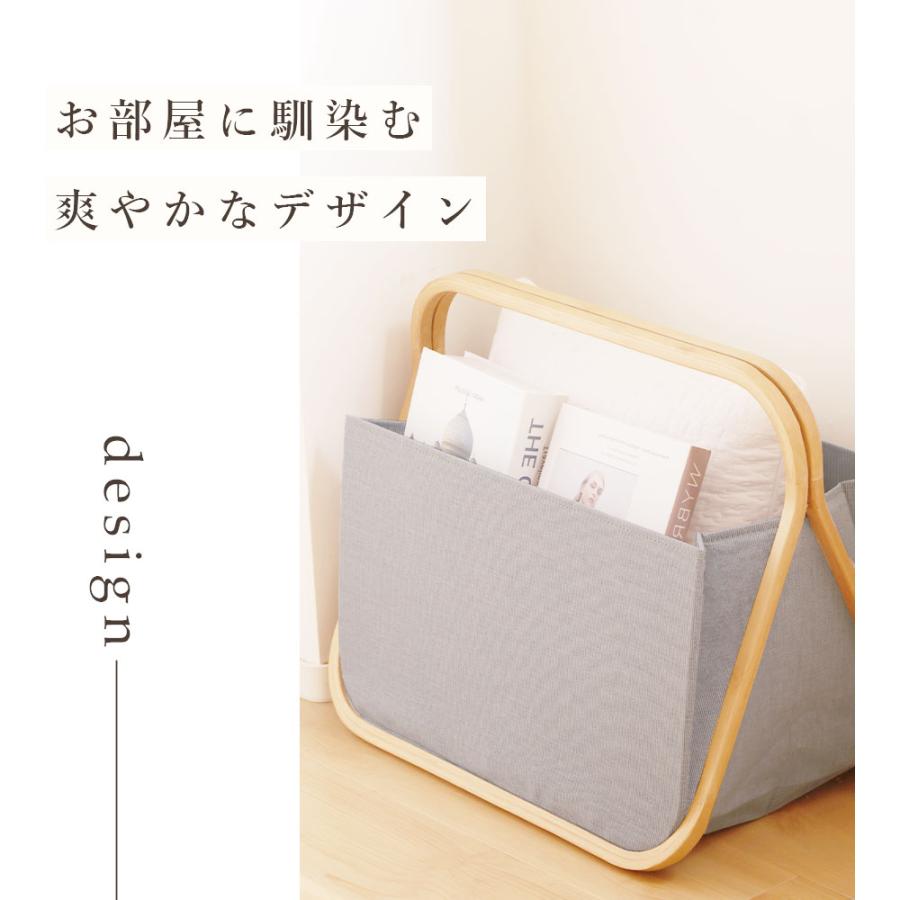 ストレージバスケット 折りたたみ 収納バスケット 竹 ファブリック