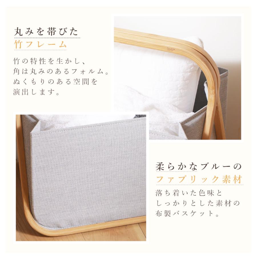 ストレージバスケット 折りたたみ 収納バスケット 竹 ファブリック