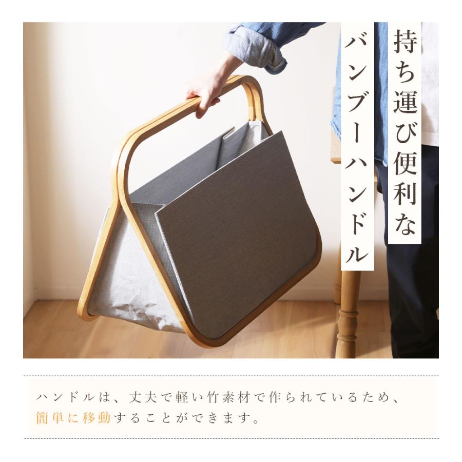 ストレージバスケット 折りたたみ 収納バスケット 竹 ファブリック