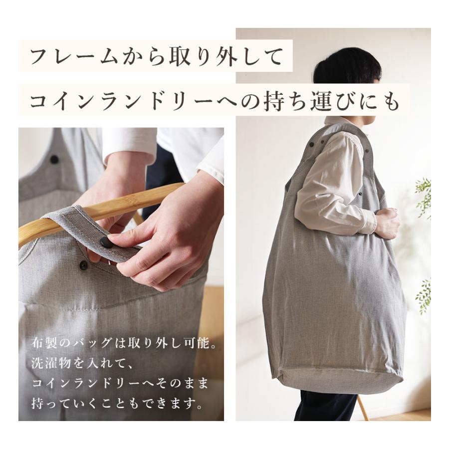 ランドリーバッグ 折りたたみ 大容量 100L 洗濯かご ランドリー