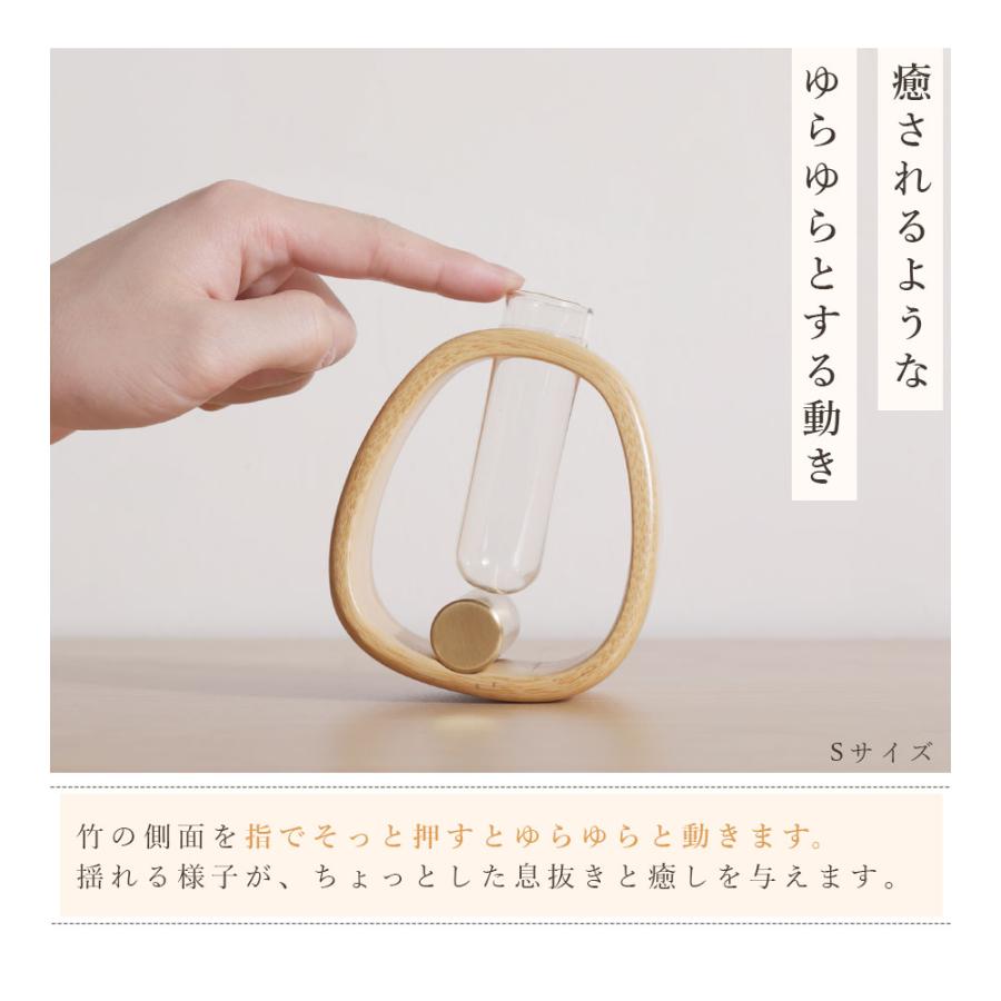 一輪挿し Lサイズ 竹 真鍮 ガラス フラワーベース 花瓶 花器 揺れる おしゃれ シンプル ナチュラル ディフューザーボトル GUDEE グディ VASIN_4