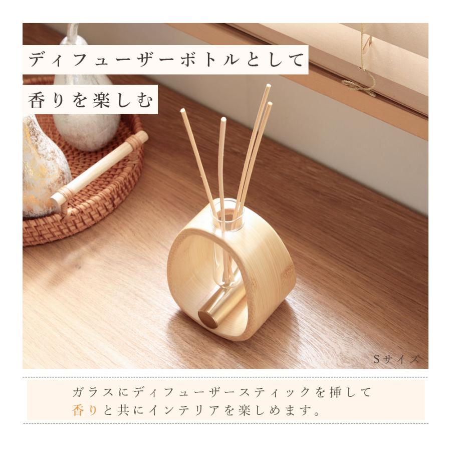 一輪挿し Lサイズ 竹 真鍮 ガラス フラワーベース 花瓶 花器 揺れる おしゃれ シンプル ナチュラル ディフューザーボトル GUDEE グディ VASIN_5