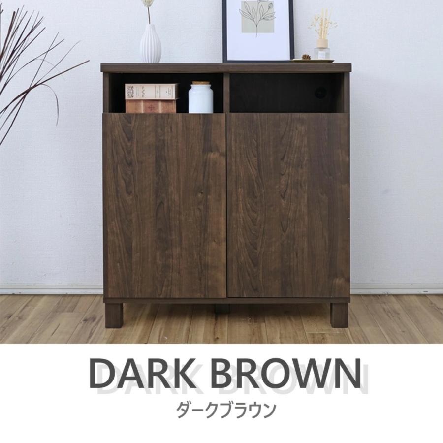 タカシン家具工業 キャビネット マルチカウンター 幅73.7cm 木製 扉