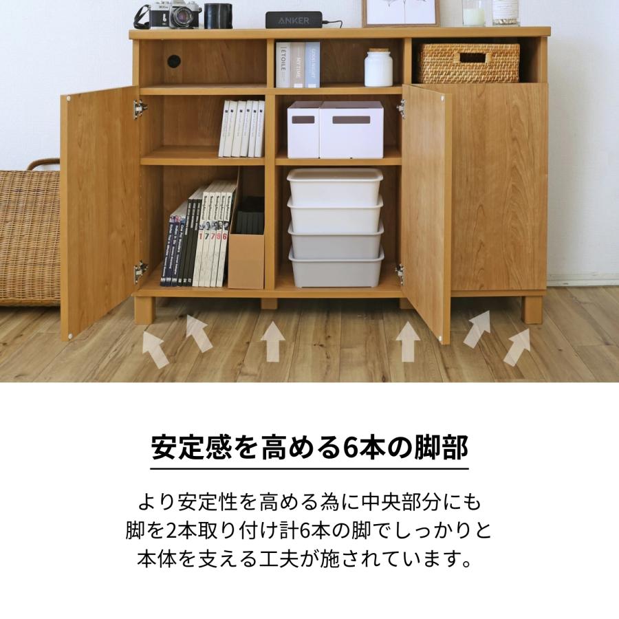 キャビネット 幅110cm 収納棚 カウンター 扉付き 日本製 ナチュラル タカシン家具工業 キャビネット マルチカウンター 幅110cm 木製 扉付き