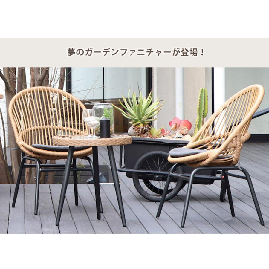 オーバルチェア ガーデンファニチャー リゾネア Resonaire おしゃれ
