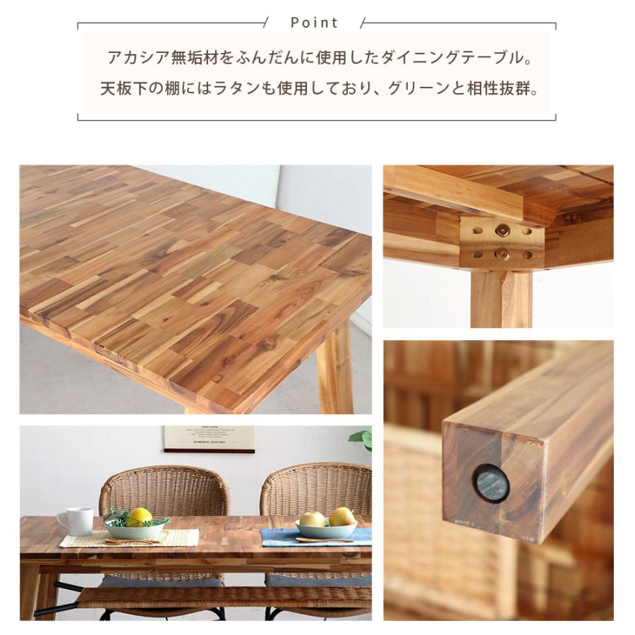 ダイニングテーブル アジアンテイスト リゾネア Resonaire おしゃれ