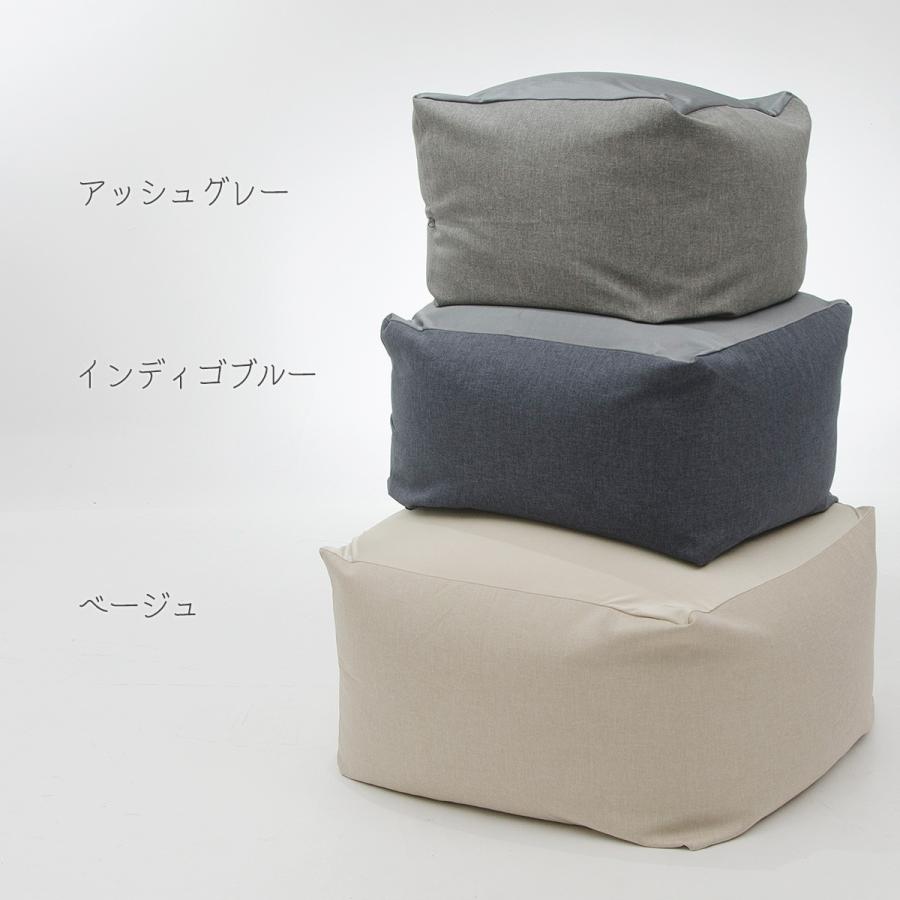 ビーズクッション Mサイズ 新生活 大きい ソファ おしゃれ 極小ビーズ QUBE 日本製 洗えるカバー セルタン　A602　 | セルタン | 17