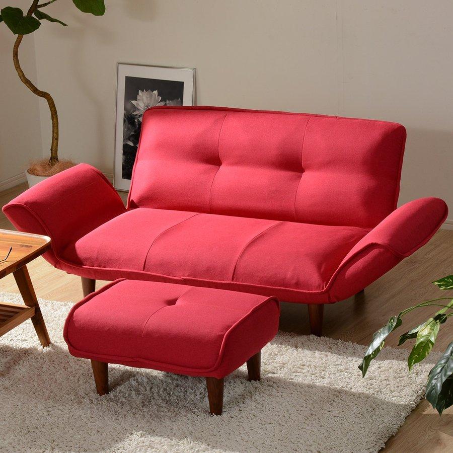 赤いカウチソファ オットマン付き 赤いカウチソファ オットマン付き 赤いカウチソファ オットマン付き