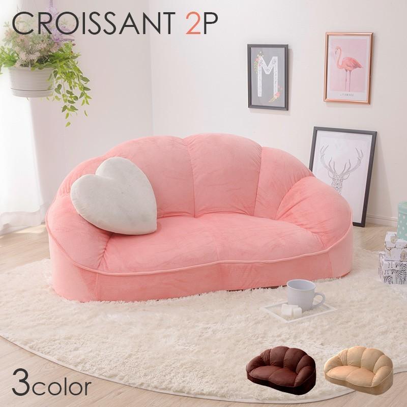 モデル展示未使用品 片肘ソファ ロクロ脚 CELINE 2人掛けソファ カロレ 右肘2人掛ソファ ZU4628 グレージュ モカブラウン 通販 | 【公式