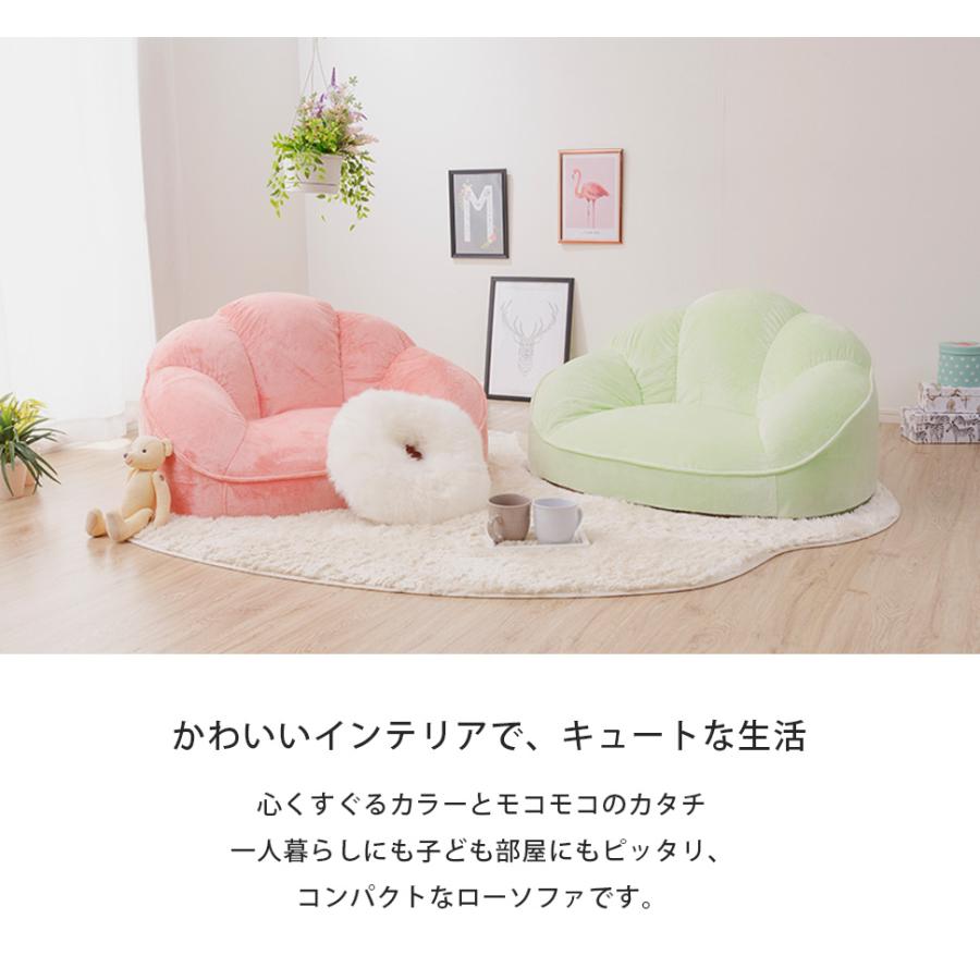 セルタン ソファー 一人掛け かわいい クロワッサン おしゃれ セルタン ソファー 一人掛け かわいい クロワッサン おしゃれ