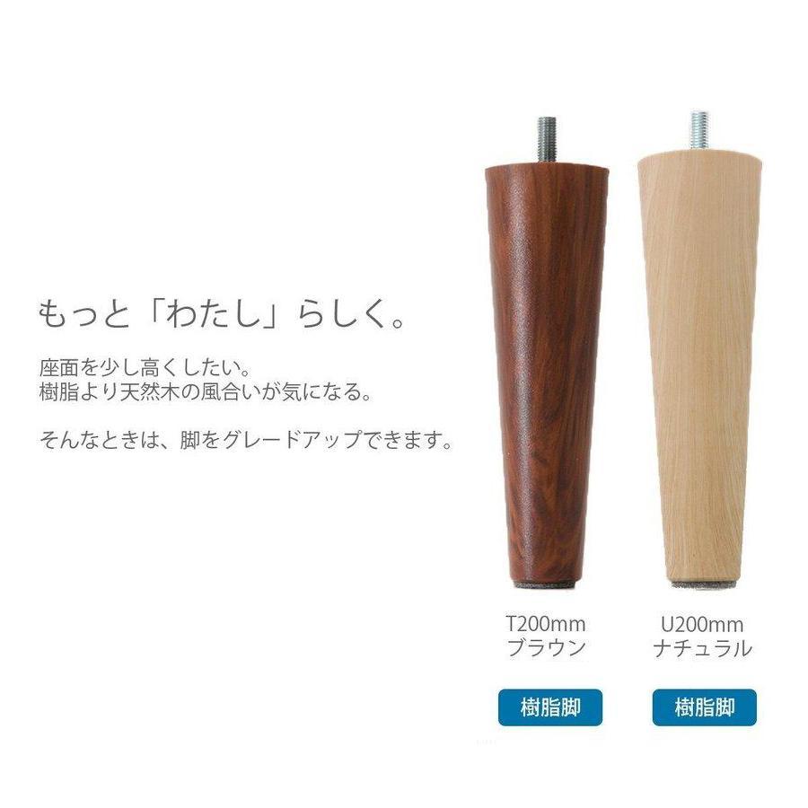ソファー  二人掛け おしゃれ ハイバック リクライニング ゆったり 肘付 カウチ ソファ 北欧 A316の画像