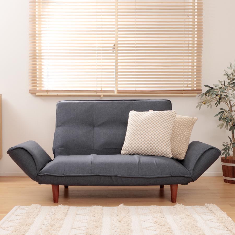 セルタン ソファー 二人掛け おしゃれ ハイバック リクライニング