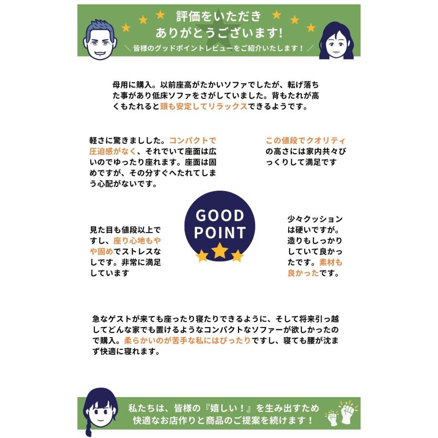 ソファー  二人掛け おしゃれ ハイバック リクライニング ゆったり 肘付 カウチ ソファ 北欧 A316の画像
