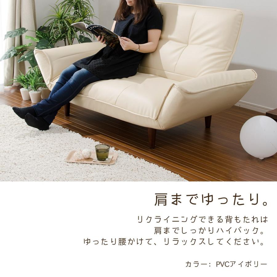 √100以上 ソファ カップル 378431ソファ カップル 座り方 gazojpmagic