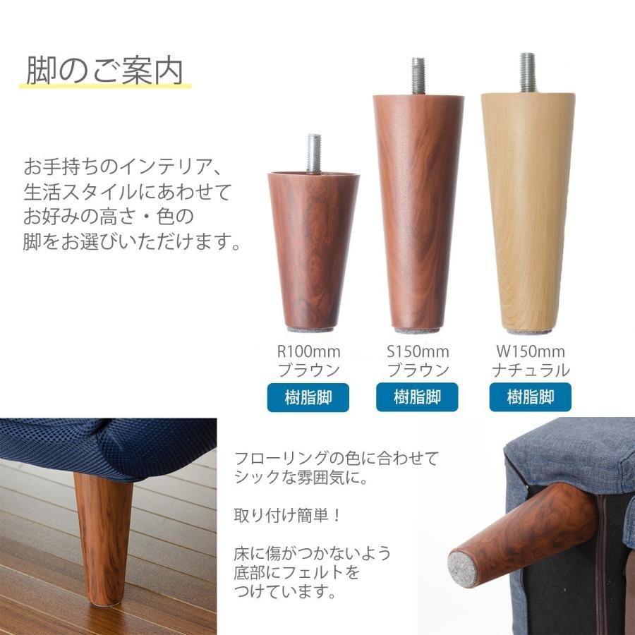ソファー  二人掛け おしゃれ ハイバック リクライニング ゆったり 肘付 カウチ ソファ 北欧 A316の画像