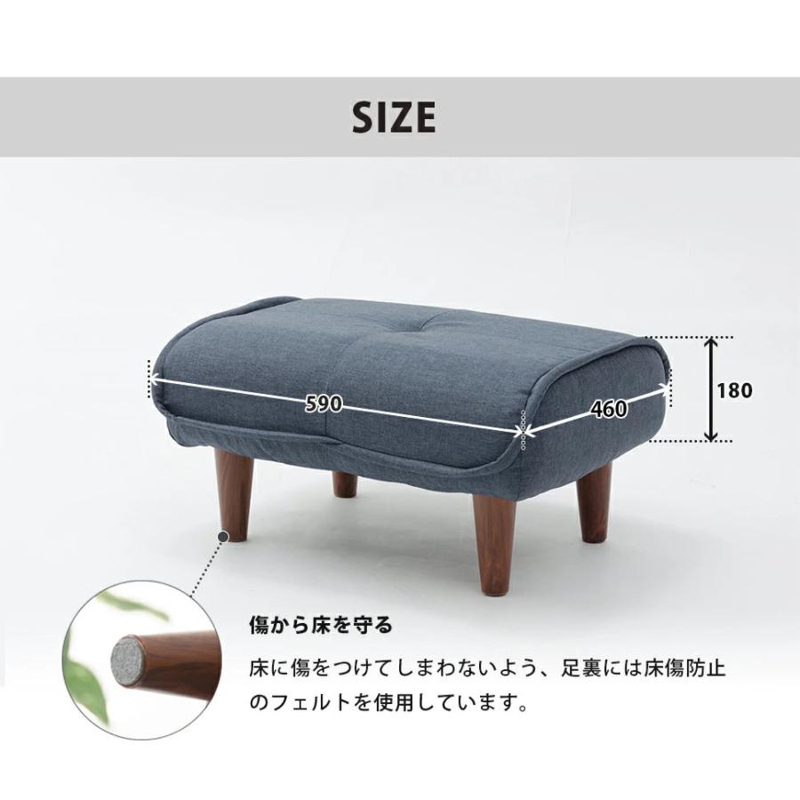 オットマン おしゃれ 脚置き 足置き カラー豊富 スツール ソファー サイドテーブル コンパクト A281 | セルタン | 31