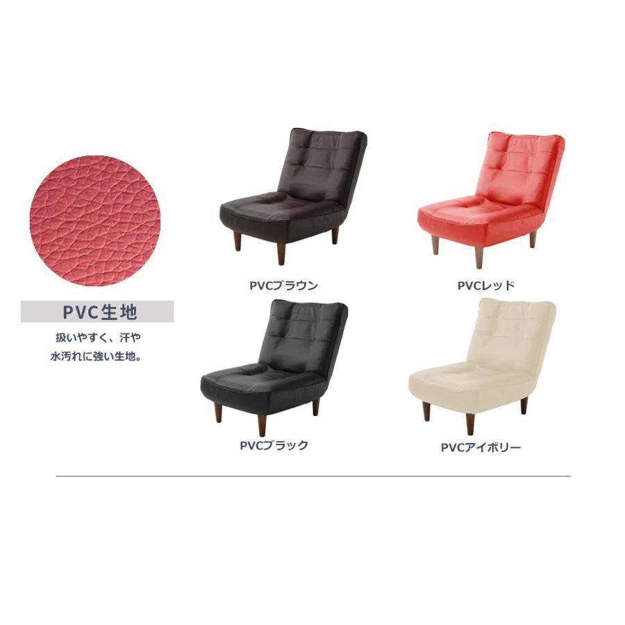 セルタン ソファ ソファー 1人掛け 一人掛け 新生活 1P 日本製