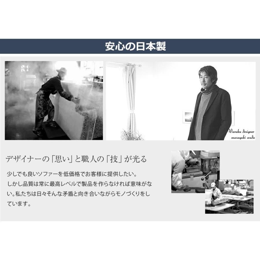 ソファ ソファー 1人掛け 一人掛け 新生活 1P 日本製 ハイバック おしゃれ シンプル コンパクト リクライニング 北欧 セルタン 一人暮らし A327 超PayPay祭 | セルタン | 20