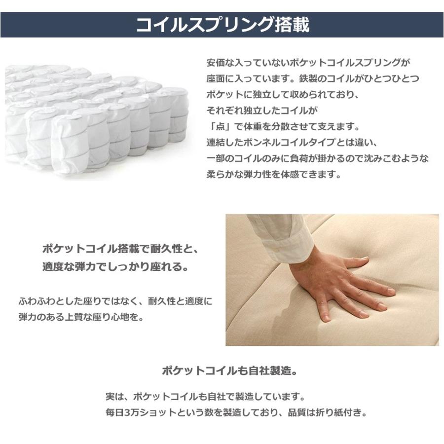 ソファ ソファー 1人掛け 一人掛け 新生活 1P 日本製 ハイバック おしゃれ シンプル コンパクト リクライニング 北欧 セルタン 一人暮らし A327 超PayPay祭 | セルタン | 21