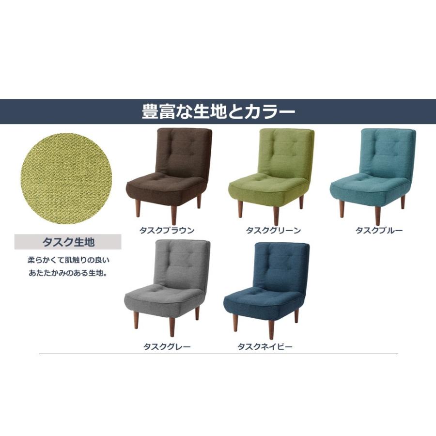 セルタン ソファ ソファー 1人掛け 一人掛け 新生活 1P 日本製 セルタン ソファ ソファー 1人掛け 一人掛け 新生活 1P 日本製