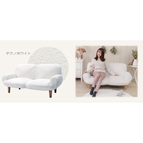 セルタン ソファ ソファー 二人掛け 2人掛け 新生活 おしゃれ かわいい