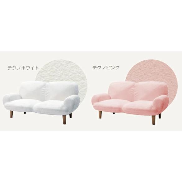 セルタン ソファ ソファー 二人掛け 2人掛け 新生活 おしゃれ かわいい