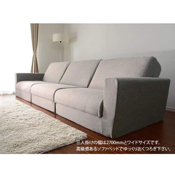 ソファーベッド おしゃれ ワイド  大きめ 和室 畳 和楽の千鳥 折りたたみソファーベッド 二人掛け ソファ  a429-2pの画像