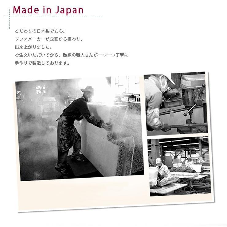 ソファーベッド おしゃれ ワイド  大きめ 和室 畳 和楽の千鳥 折りたたみソファーベッド 二人掛け ソファ  a429-2pの画像