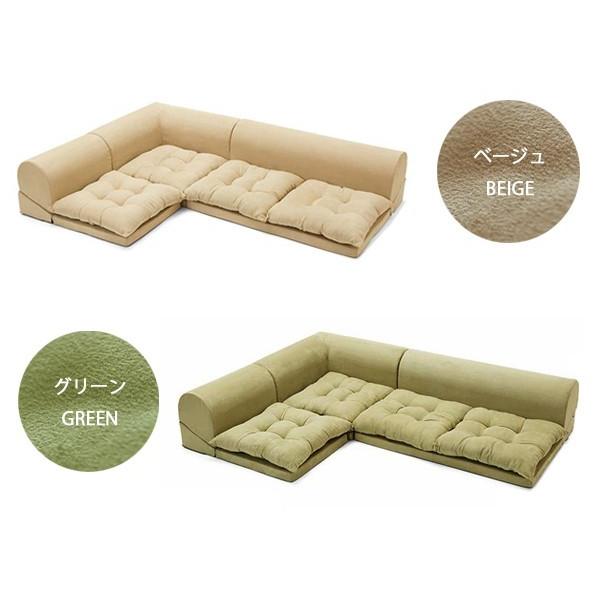 【即発送】ローソファー / ふっくらコーナーソファ3点セット 即発送】ローソファー / ふっくらコーナーソファ3点セット 楽天市場