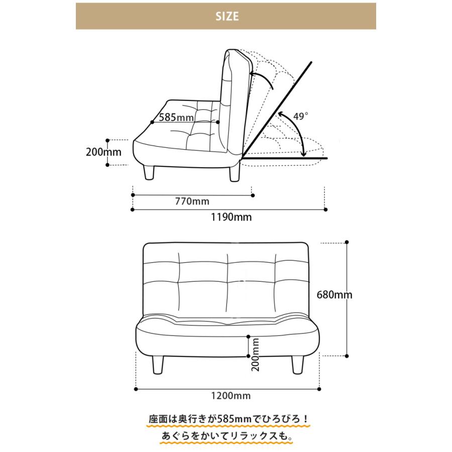 ソファー 2人掛け おしゃれ ハイバック リクライニング シンプル コンパクト 北欧 ポケットコイル ソファ A40｜cellutane-tt｜31